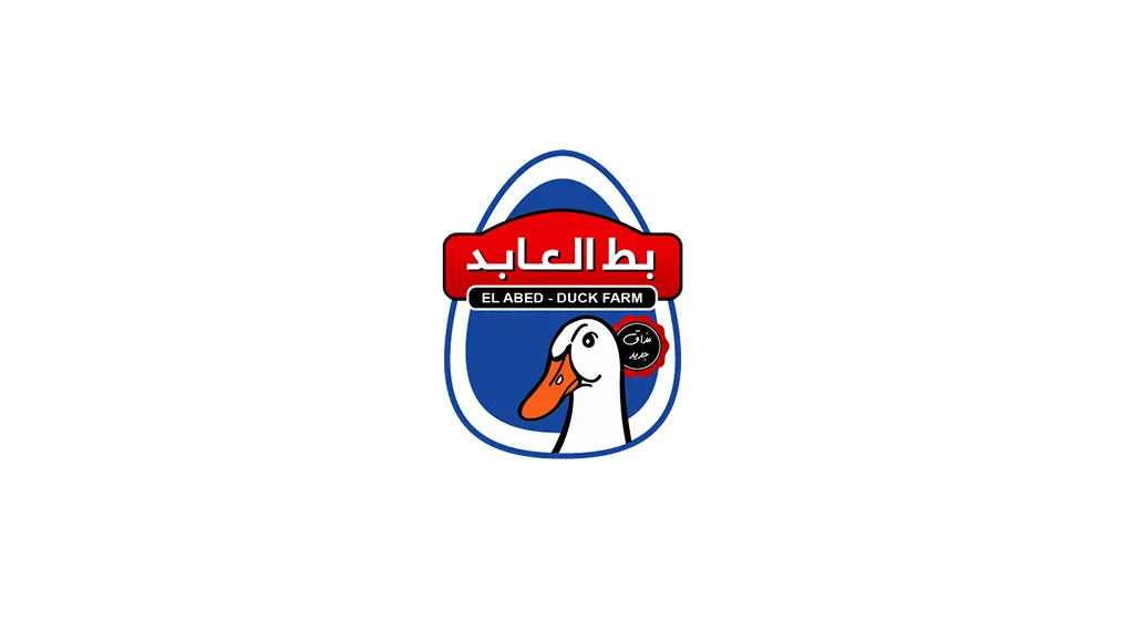 Al-Abed